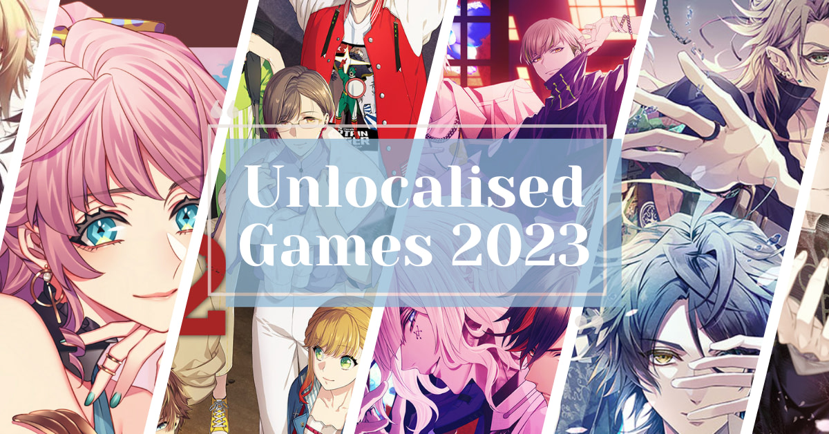 Japanese otome games scheduled for 2023! Unlocalised titles - Otomeology