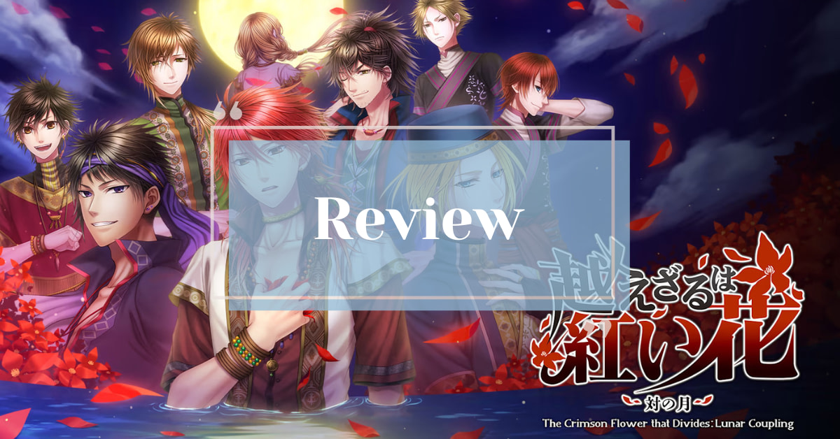 The Crimson Flower that Divides: Lunar Coupling Review - Otomeology