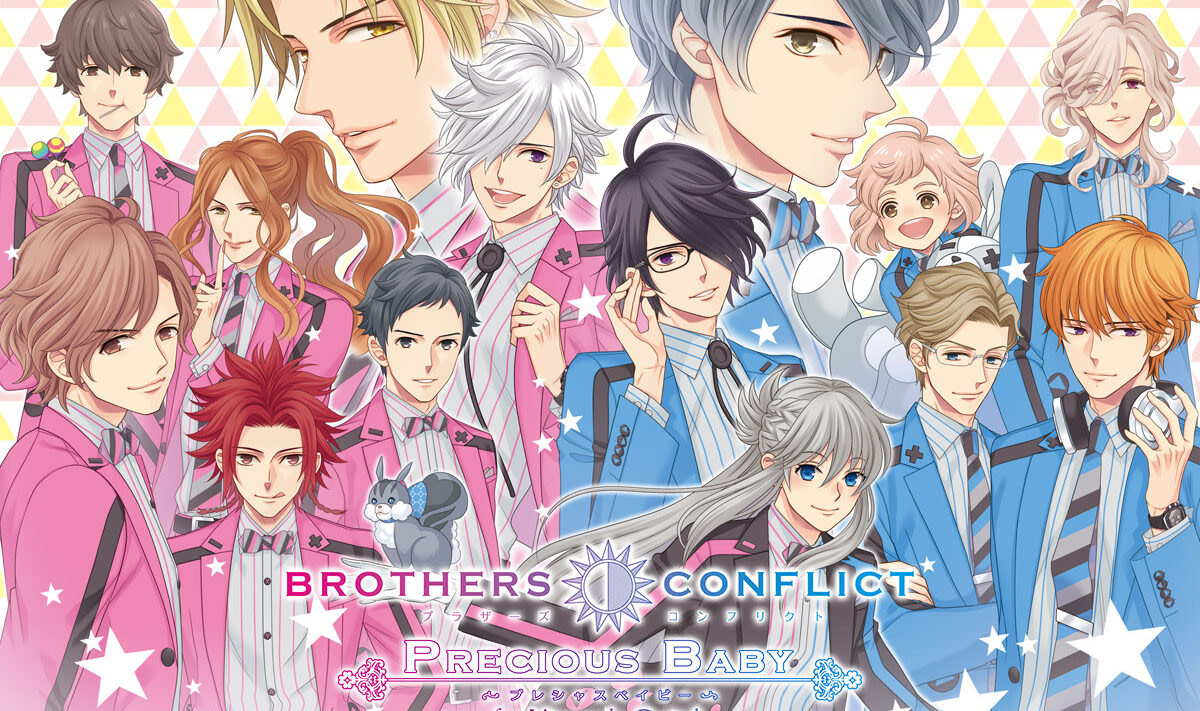 Japanese otome games scheduled for 2023! Unlocalised titles - Otomeology