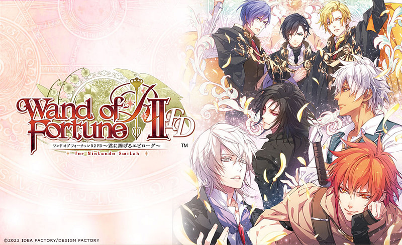 Japanese otome games scheduled for 2023! Unlocalised titles - Otomeology