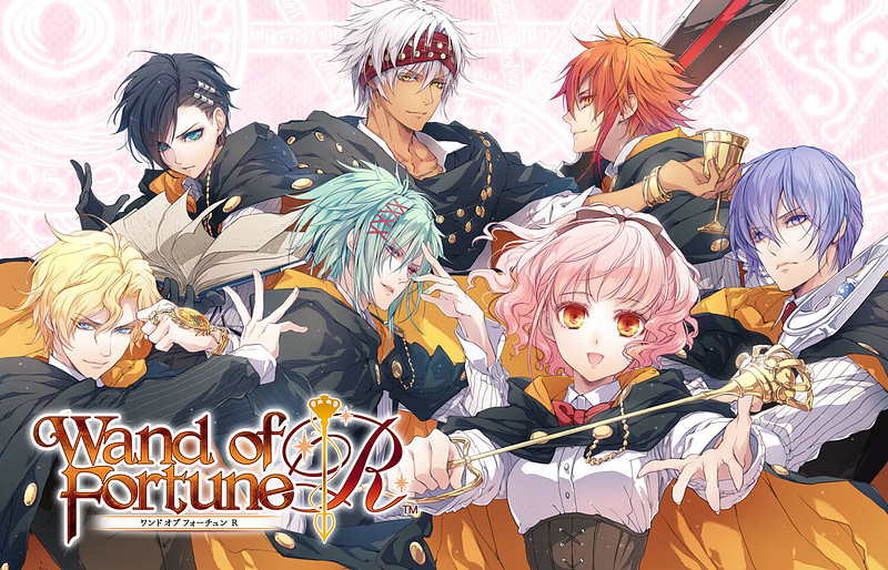 Japanese otome games scheduled for 2023! Unlocalised titles - Otomeology